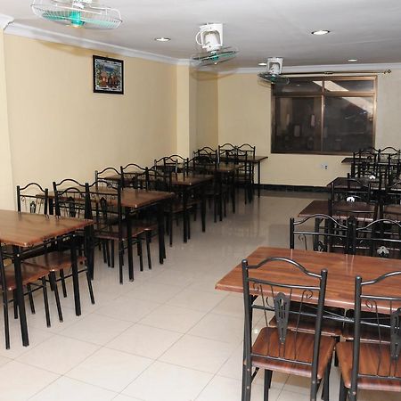 Safari Inn Dar es Salaam Exterior foto
